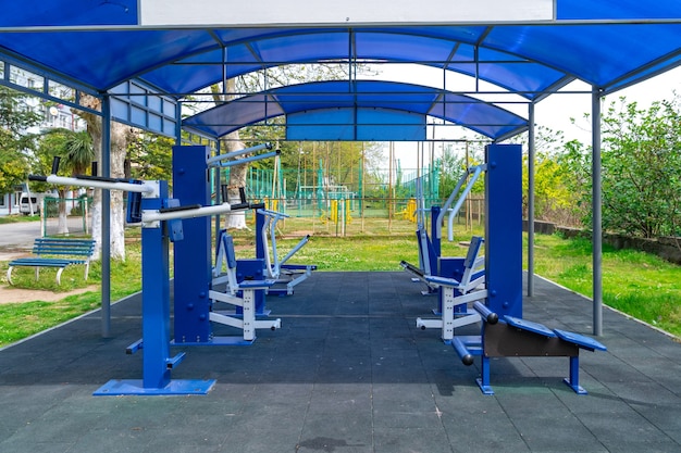 Photo sports ground. sports equipment in the garden, sports area