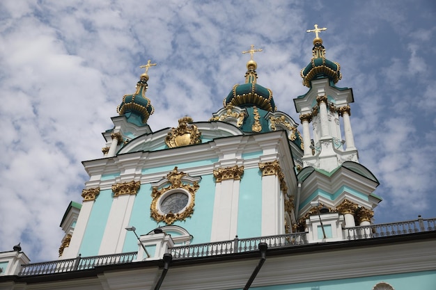 St Andrews Church in Kiev Ukraine