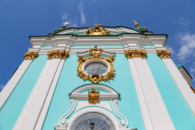 St Andrews Church in Kiev Ukraine