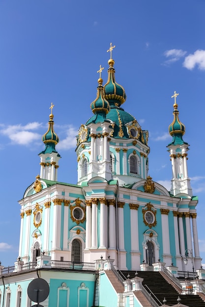 St Andrews Church in Kiev Ukraine