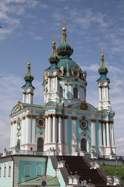 St Andrews Church in Kiev Ukraine