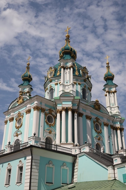 St Andrews Church in Kiev Ukraine