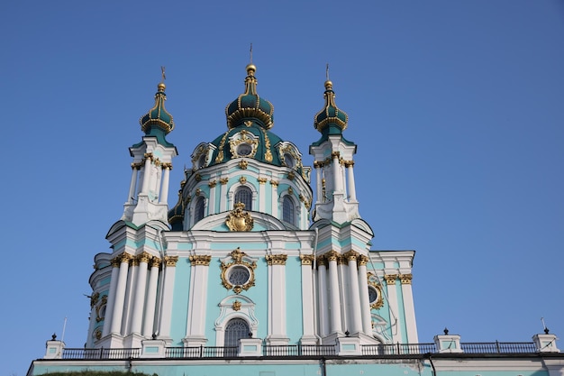 St Andrews Church in Kiev Ukraine