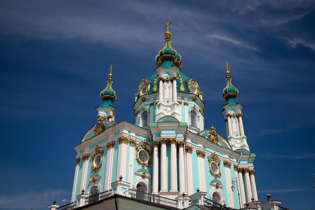 St Andrews Church in Kiev Ukraine