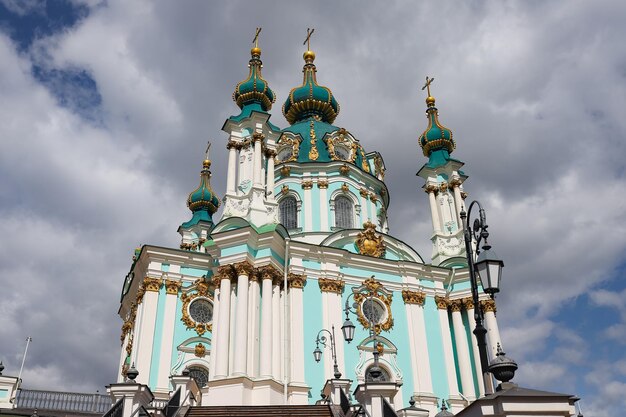 St Andrews Church in Kiev Ukraine