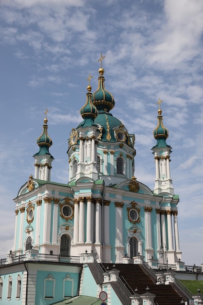 St Andrews Church in Kiev Ukraine