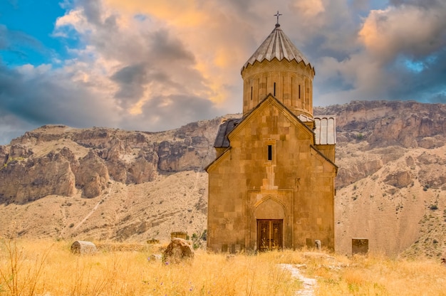 St Astvatsatsin-kerk De Heilige Moeder Godskerk van Voskepar is een Armeense kerk uit de 7e eeuw