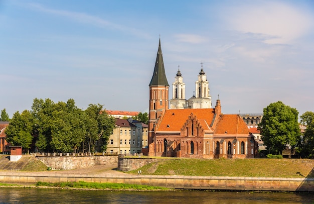 St. George Church in Kaunas, Lithuania