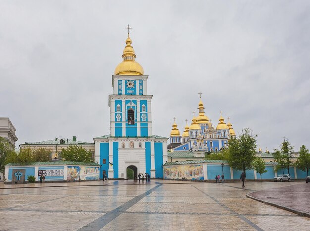 St Michael's GoldenDomed Monastery Kiev