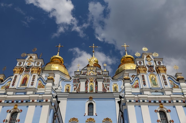 St Michaels Golden Domed Monastery in Kiev Ukraine