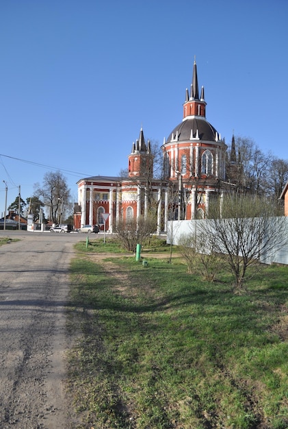 St Nicolaaskerk dorp Tsarevo