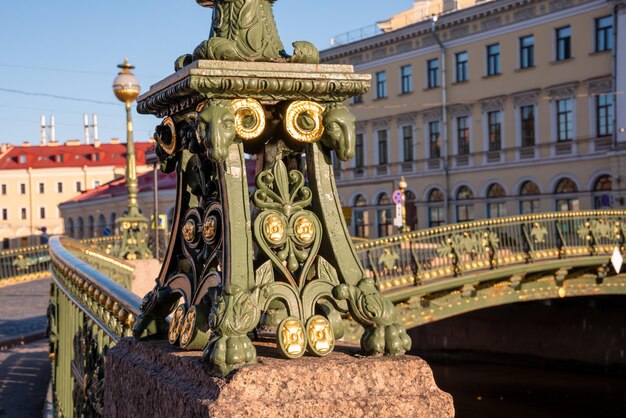 St Petersburg in Russia ciity view with landmarks