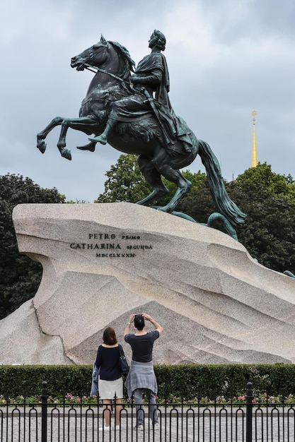 St Petersburg in the summer