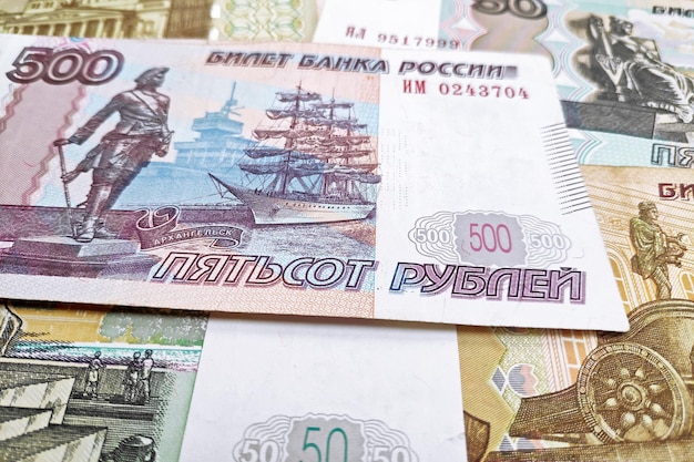 Stack of Russian ruble banknotes as background