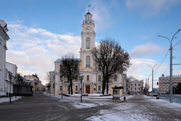 Stadhuis gebouw nu het Regionaal Museum van Lokale overlevering op een winterse dag Vitebsk Wit-Rusland