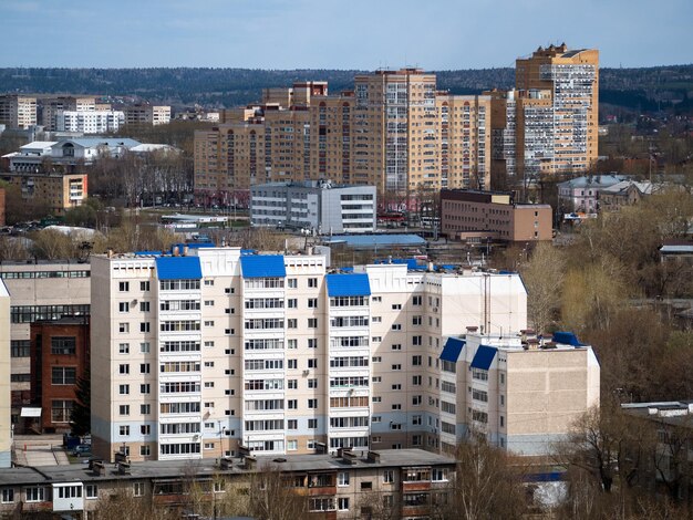 Stadslandschap tegen de hemel