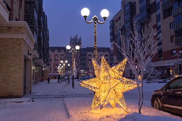 Stadsstraten versierd voor Kerstmis