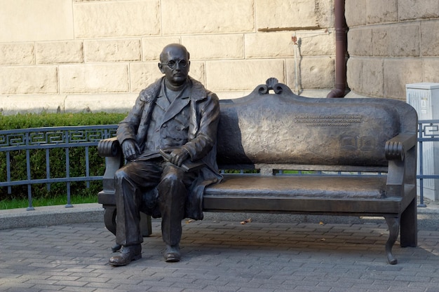 Stanislaw Kozerowski's bench in Poznan, Poland