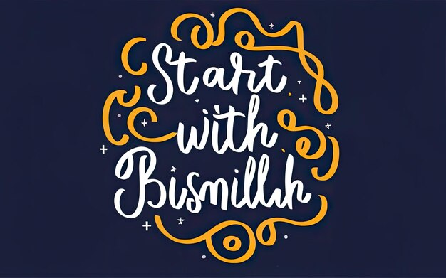 Photo start with bismillah calligraphy in white and gold on navy
