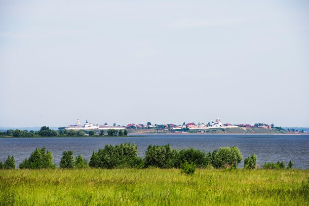 Riserva-museo storico-architettonico e d'arte statale “island-city sviyazhsk”