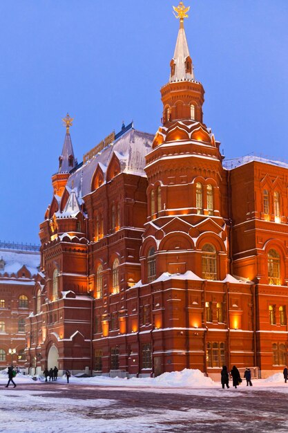 State Historical Museum building in winter evening Moscow