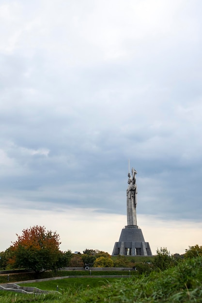 Statue of the Motherland against the blue sky The fifth largest statue in the world and the highest