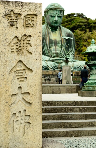 写真 女性の像