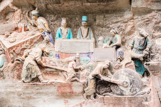 Stone carving baodingshan, dazu