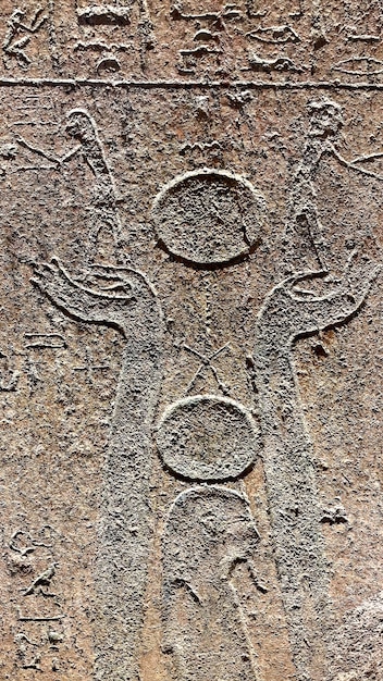 Stone engraving detail from the tomb of Ramses IV