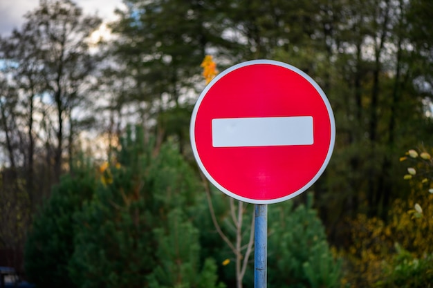 Stop road sign on metal pole prohibiting moving