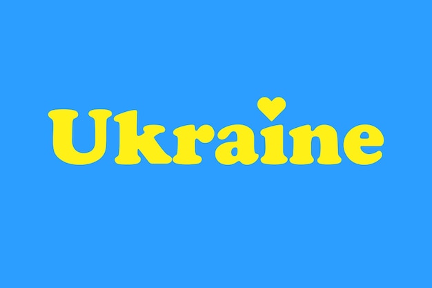 Концепция «Остановить войну» и «Нет войне» в честь Украины