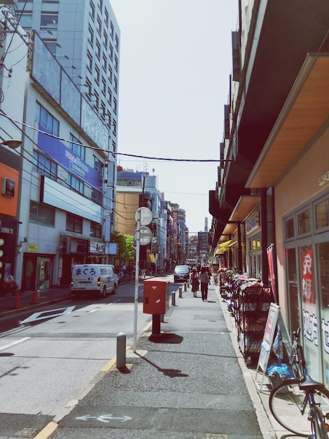 Straat in Japan