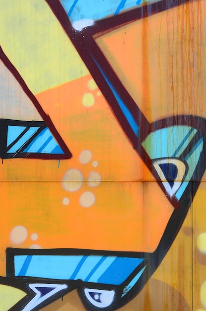ストリートアート ベージュとオレンジ色のグラフィティ絵画の断片の抽象的な背景画像