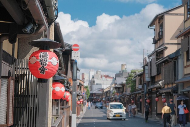 写真 京都の通り