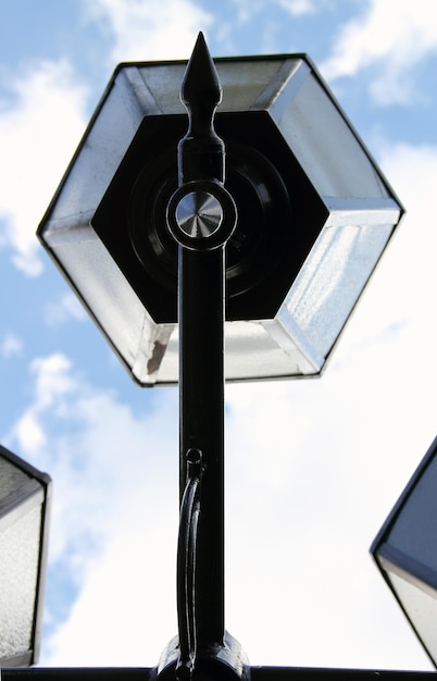 Street lamp