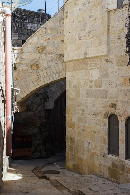 Street of the old city in Jerusalem