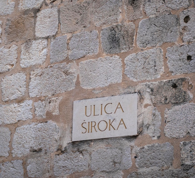 Street Sign Dubrovnik Old City Croatia