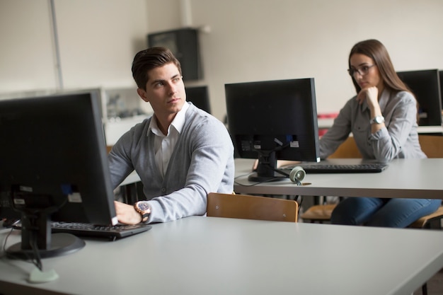 Students in the classroom