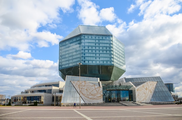 Students climbed to the top of the Belarusian National Library.