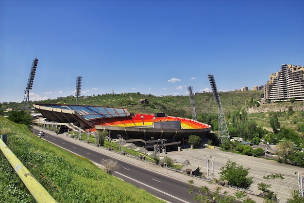 The studium in Yerevan, Armenia