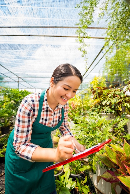 植物の勉強