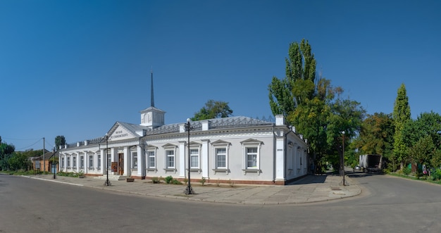 Sudkovsky Art Gallery in Ochakov, Ukraine