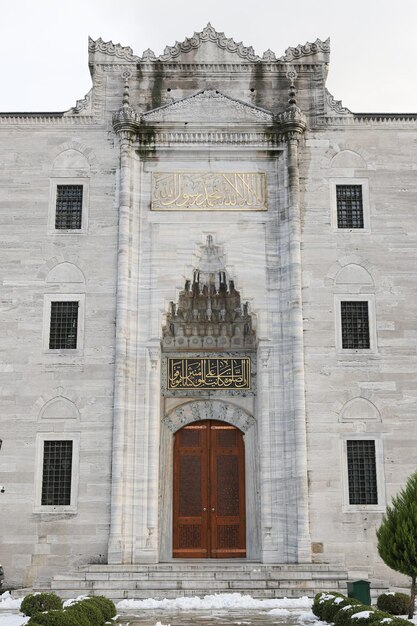 Suleymaniye-moskee in Istanbul, Turkije