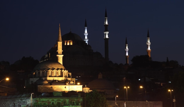 Suleymaniye Mosque