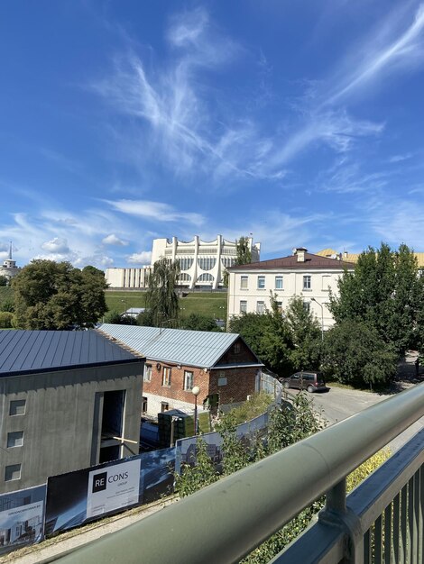 Summer city view Aesthetic photo of Grodno Belarus