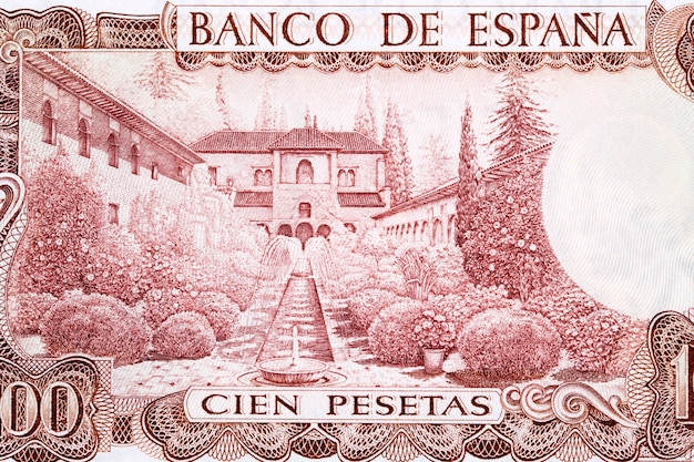 スペインのお金からグラナダのムーア人の王の夏の離宮