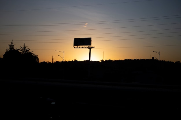 街の夕日