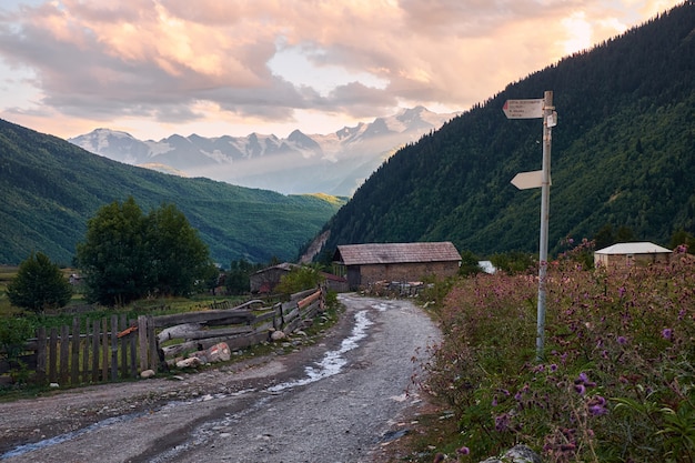 Фото Закат в деревне масери грузия сванетия