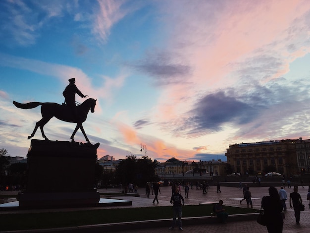Закат в Москве
