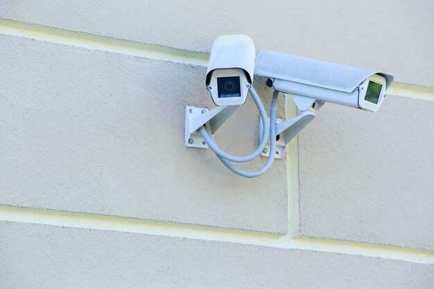 Photo the surveillance camera